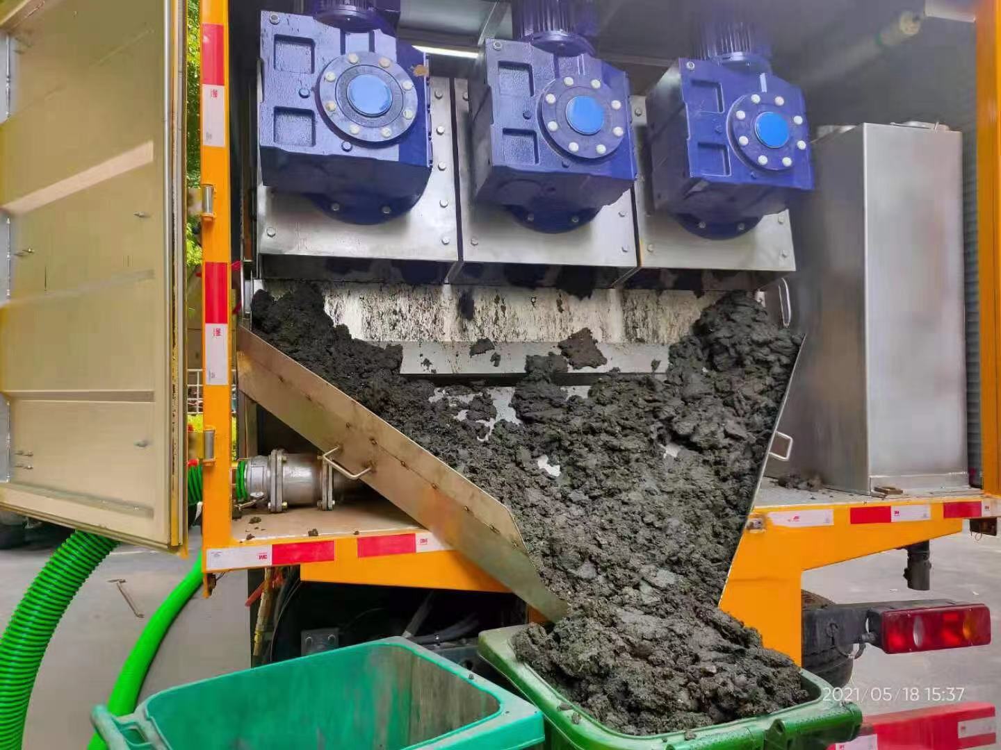 秀山化粪池清掏城市维护站-泥浆净化干湿分离处理